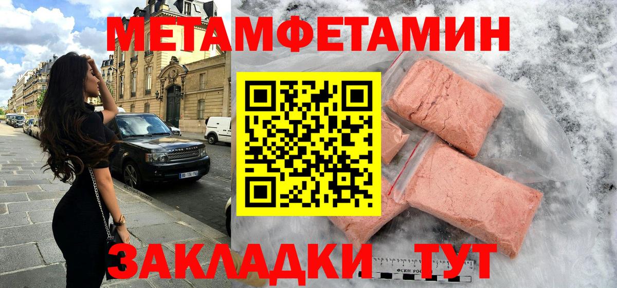 Amphetamine 98% Сухой Лог