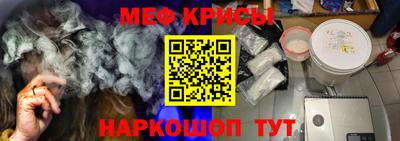 марки lsd Ливны