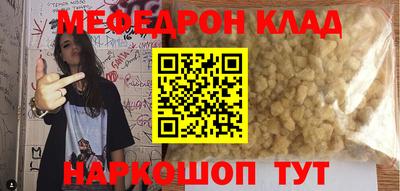 гашик Лесосибирск