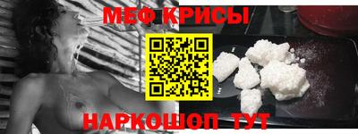 гашик Лесосибирск