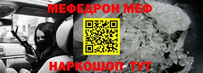 марки lsd Ливны