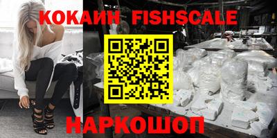 герыч Ликино-Дулёво