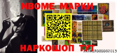 герыч Ликино-Дулёво