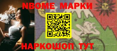 герыч Ликино-Дулёво