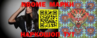 герыч Ликино-Дулёво