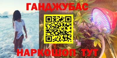 герыч Ликино-Дулёво