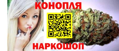 герыч Ликино-Дулёво