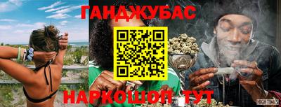 герыч Ликино-Дулёво
