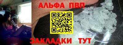 герыч Ликино-Дулёво