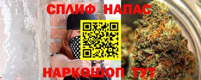 герыч Ликино-Дулёво