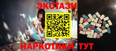 герыч Ликино-Дулёво