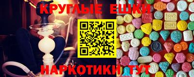 герыч Ликино-Дулёво