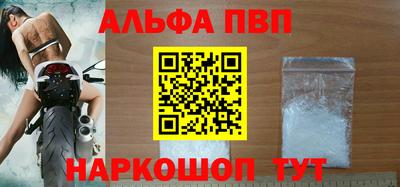 герыч Ликино-Дулёво