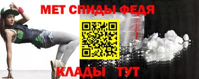 гашик Лесосибирск