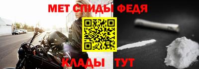 гашик Лесосибирск