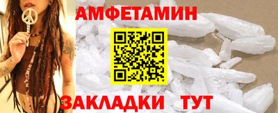 гашик Лесосибирск