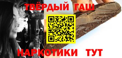 герыч Ликино-Дулёво