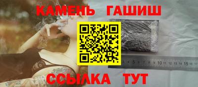 герыч Ликино-Дулёво