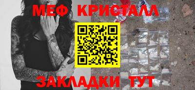 гашик Лесосибирск