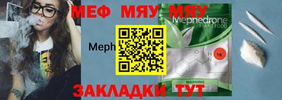 марки lsd Ливны