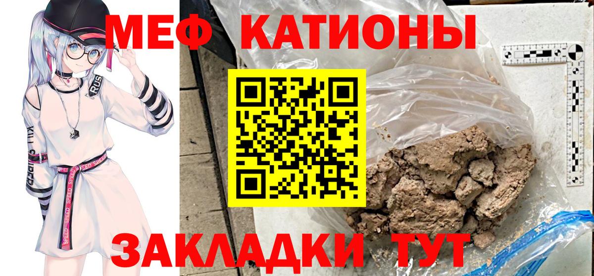 Бошки Шишки  Сухой Лог  Где продают наркотики?  LSD-25  ГАШИШ  Вход с VPN  Мефедрон кристаллы  КОКАИН 